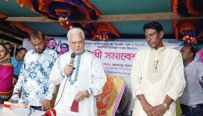 দুমকীতে পাঙ্গাশিয়া ইউনিয়ন বিএনপি ও অঙ্গসংগঠনের উদ্যোগে সুধী সমাবেশ অনুষ্ঠিত