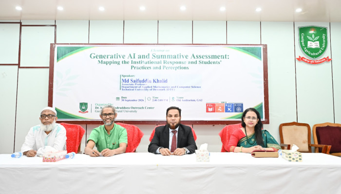 ‎গাজীপুর কৃষি বিশ্ববিদ্যালয়ে জেনারেটিভ এআই এর ব্যবহার নিয়ে সেমিনার অনুষ্ঠিত