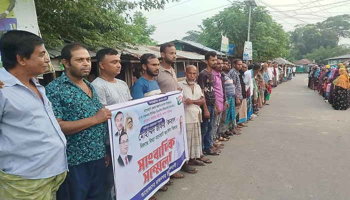 বিএনপি নেতা জাফর ইকবালকে নিয়ে অপপ্রচারের প্রতিবাদে মানববন্ধন