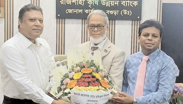 বগুড়ায় রাজশাহী কৃষি উন্নয়ন ব্যাংকের চেয়ারম্যান কর্তৃক ব্যবস্থাপকদের সাথে মতবিনিময়