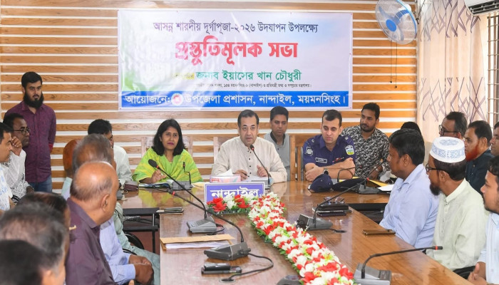 ​নান্দাইলে ৩১ পূজামণ্ডপে সিসিটিভি-অগ্নিনির্বাপকে সহায়তার আশ্বাস প্রতিমন্ত্রীর