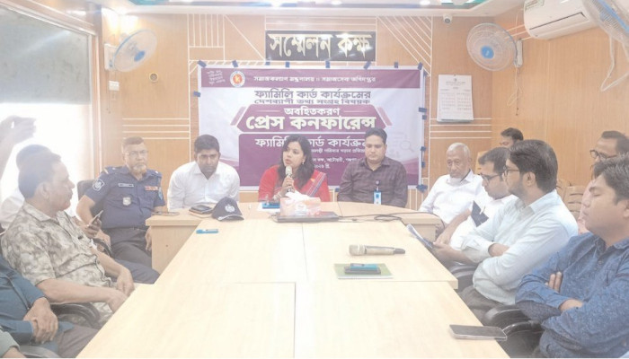 আটোয়ারীতে ফ্যামিলি কার্ড কার্যক্রম নিয়ে অবহিতকরণ প্রেস কনফারেন্স অনুষ্ঠিত