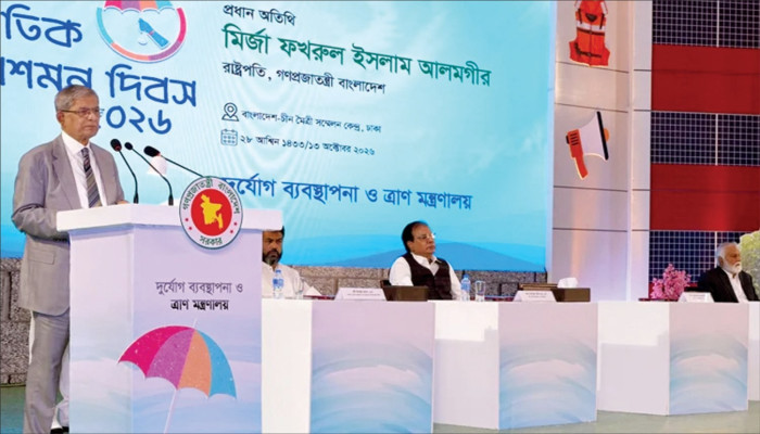 দুর্যোগ মোকাবিলায় আগাম প্রস্তুতি ও বাস্তবভিত্তিক যথাযথ নগর পরিকল্পনার আহ্বান রাষ্ট্রপতির
