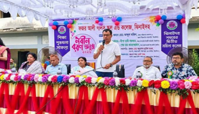 ​ঝিনাইদহের ফজর আলী গার্লস স্কুল এন্ড কলেজে নবীন বরণ