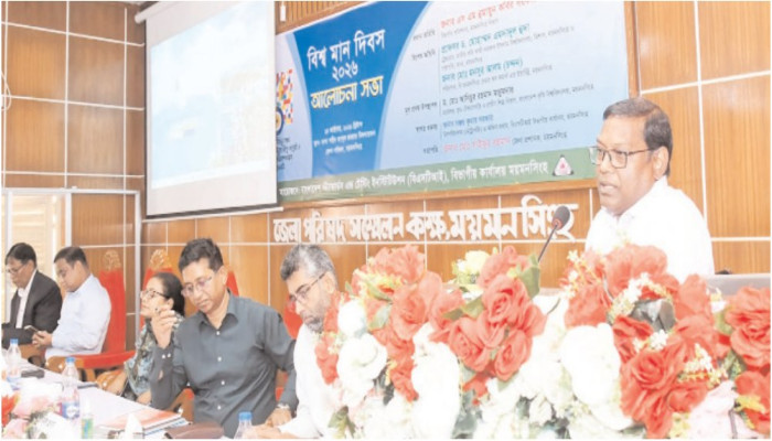 দেশের উন্নয়নে মানসম্মত পণ্যের বিকল্প নেই: বিভাগীয় কমিশনার