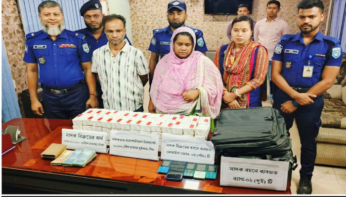 ​দিনাজপুরে ২০ হাজার পিস ট্যাপেন্টাডল ট্যাবলেট সহ কুখ্যাত মাদক ব্যবসায়ী দম্পতি গ্রেপ্তার
