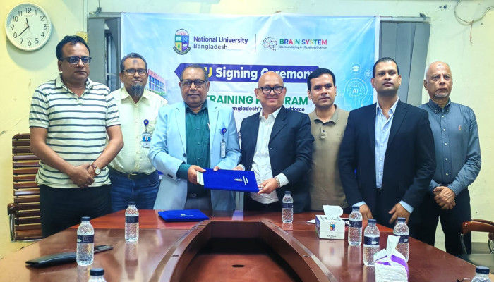 ইন্টার্নশিপ ও কর্মসংস্থানের সুযোগ তৈরিতেও কাজ করবে দুই প্রতিষ্ঠান
