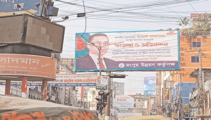 আজ পূজামণ্ডপ পরিদর্শনে রংপুরে আসছেন প্রধানমন্ত্রী
