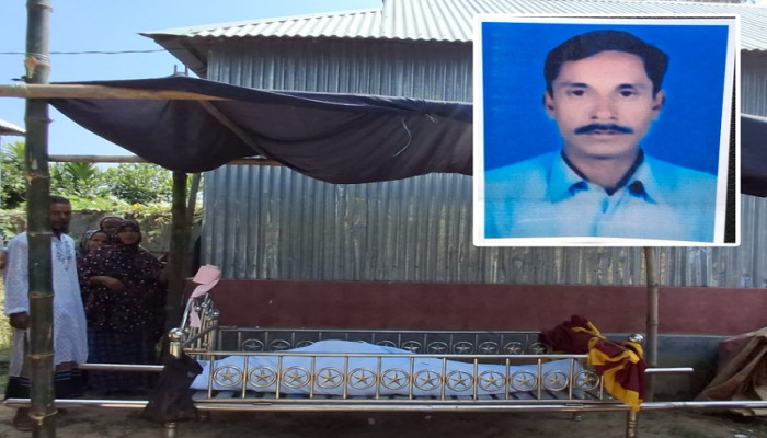 ​শেরপুরে জমি নিয়ে বিরোধে কিল-ঘুষিতে বিএনপি নেতাকে হত্যার অভিযোগ