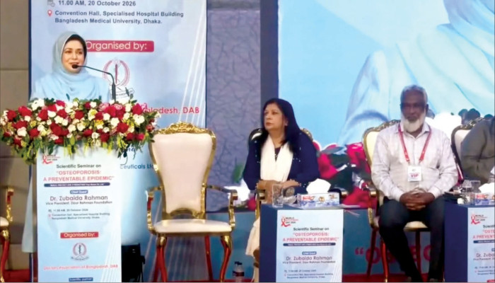 অস্টিওপোরোসিস প্রতিরোধে ৬৪ জেলায় সচেতনতা ও স্ক্রিনিং কার্যক্রমের আহ্বান ডা. জুবাইদা রহমানের