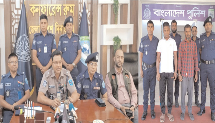 প্রাথমিক বিদ্যালয়ের প্রধান শিক্ষকের মৃত্যু, গ্রেফতার ২