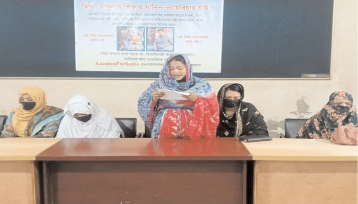 স্বাধীন হত্যার বিচার দাবি, দ্রুত আসামি গ্রেপ্তারের আহ্বান মায়ের