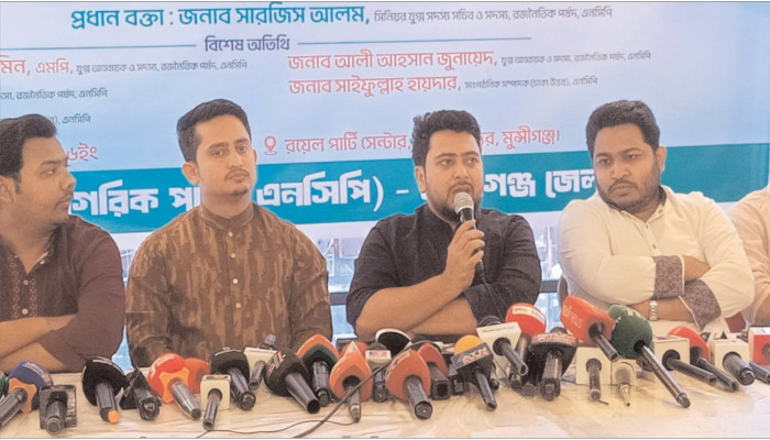 রাষ্ট্র সংস্কার না হলে নতুন শাসকও হাসিনা হয়ে উঠবে: নাহিদ ইসলাম
