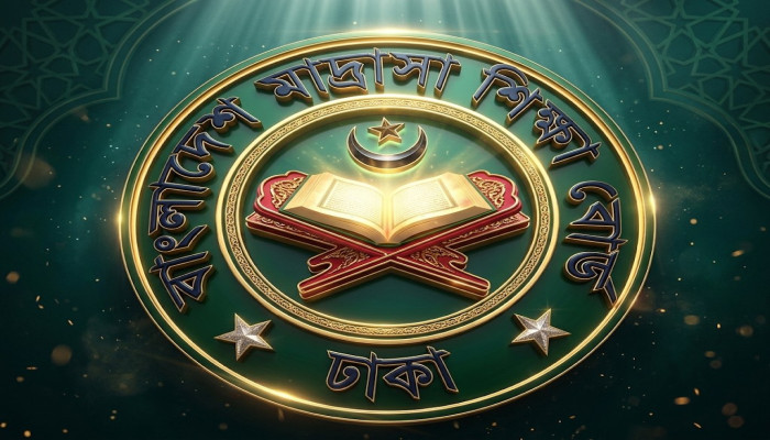 আলিমে ছাত্রীদের পাসের হার ৬৪.৯০, ছাত্রদের ৫৮.১০; গড় ৬১ দশমিক ৭ শতাংশ